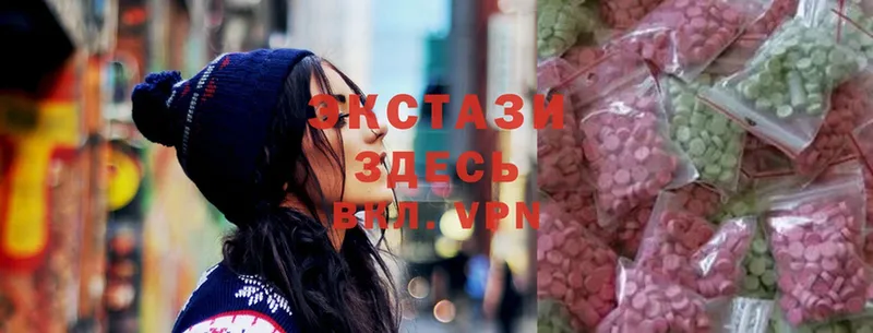 Ecstasy бентли  Дедовск 