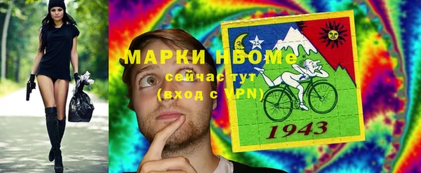 МДПВ Бугульма