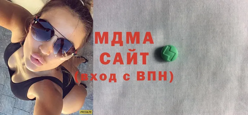 MDMA кристаллы  shop как зайти  Дедовск 